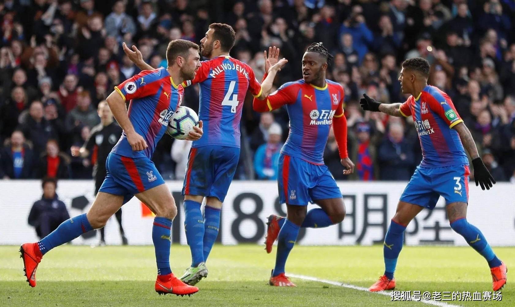 与竞争的田 与竞争的田