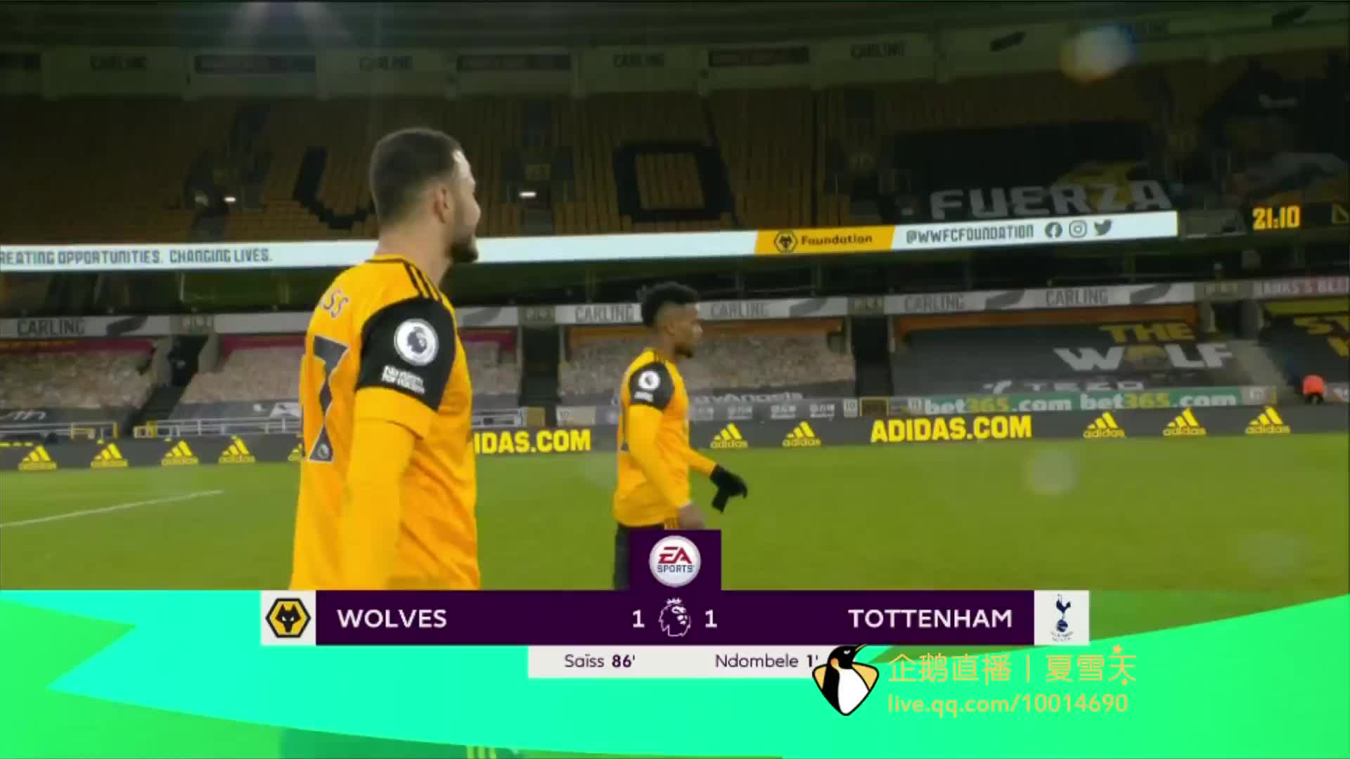 文化的相互 文化的相互