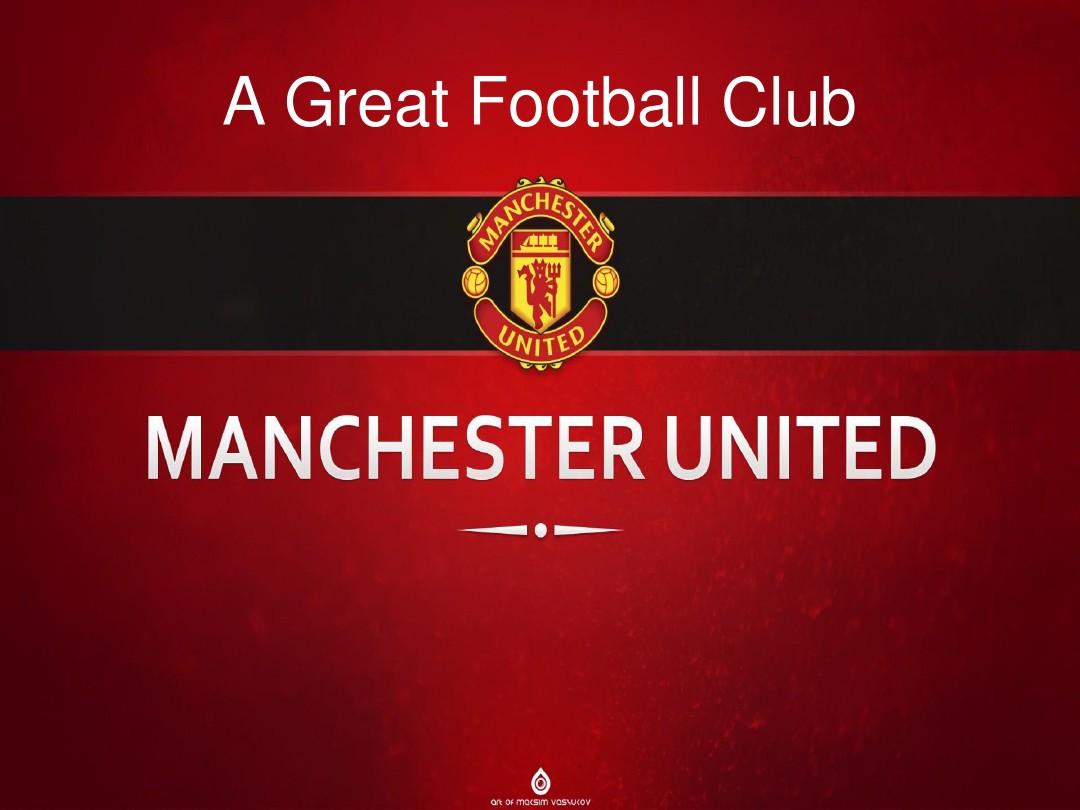 阿扎尔：你能把球从KDB脚下抢走，但是碰到亚亚一点机会都没.